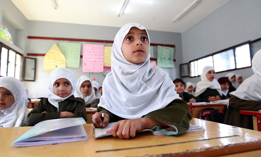 YEMEN-EDUCATION